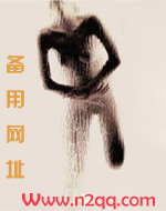 脑洞h